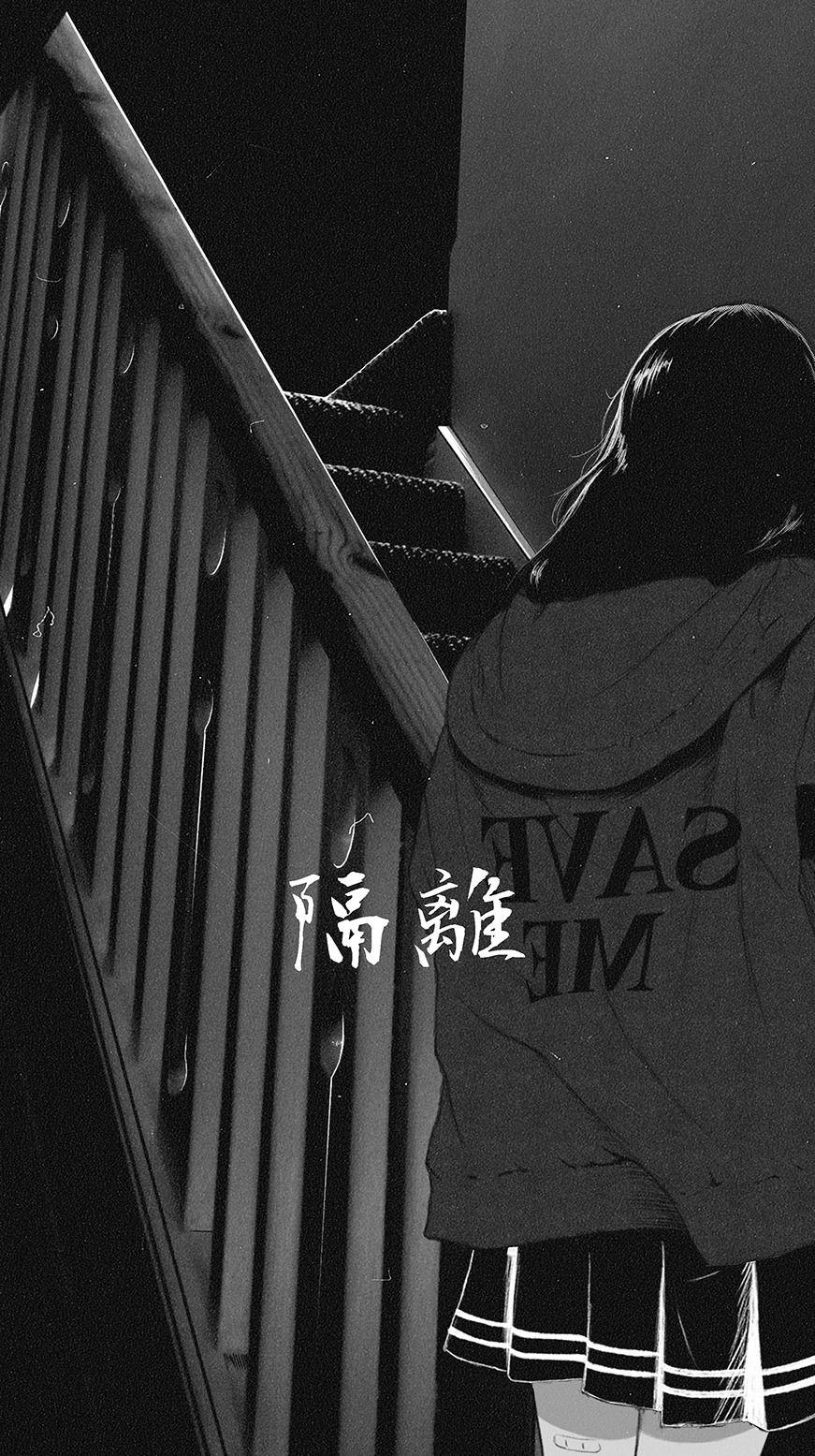 Featured image of post Aesthetic Black And White Anime Wallpapers