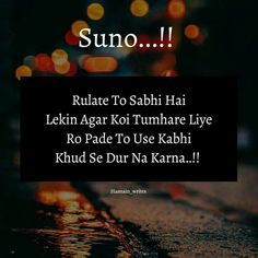 Featured image of post Alone Poetry Status