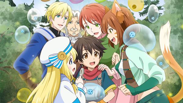 Featured image of post By The Grace Of The Gods Episode 11 English Sub