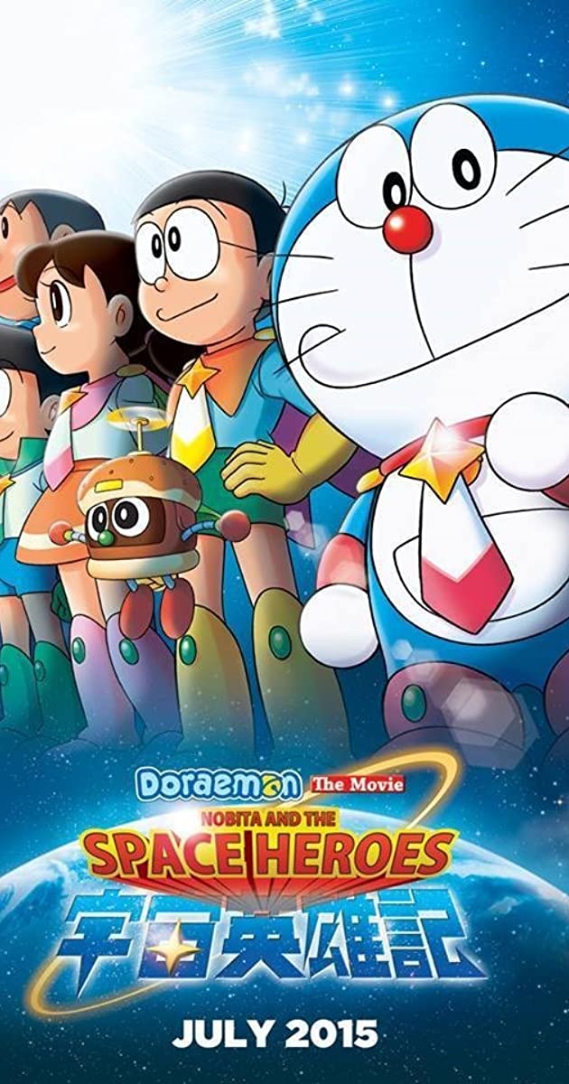Featured image of post Doraemon Nobita's Space Heroes Lee Min Ho