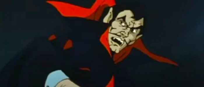 Featured image of post Dracula Sovereign Of The Damned Trailer