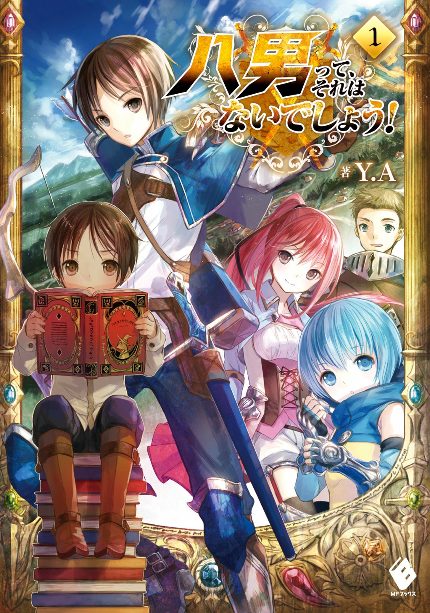 Featured image of post Hachinan Tte Sore Wa Nai Deshou Light Novel