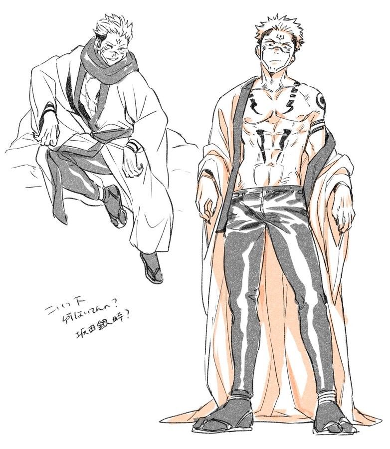 Featured image of post Jujutsu Kaisen Art Reference