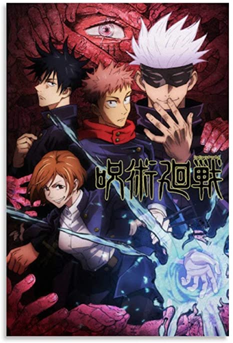 Featured image of post Jujutsu Kaisen Artwork