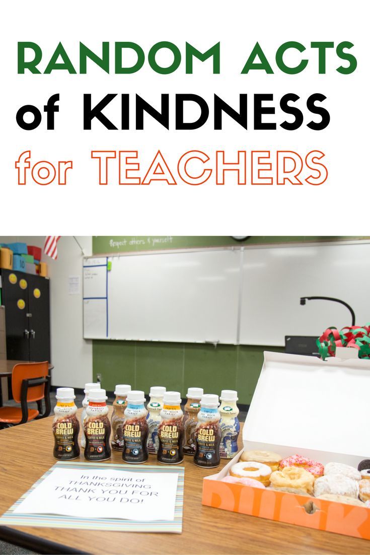 Featured image of post Kindness Gifts For Teachers