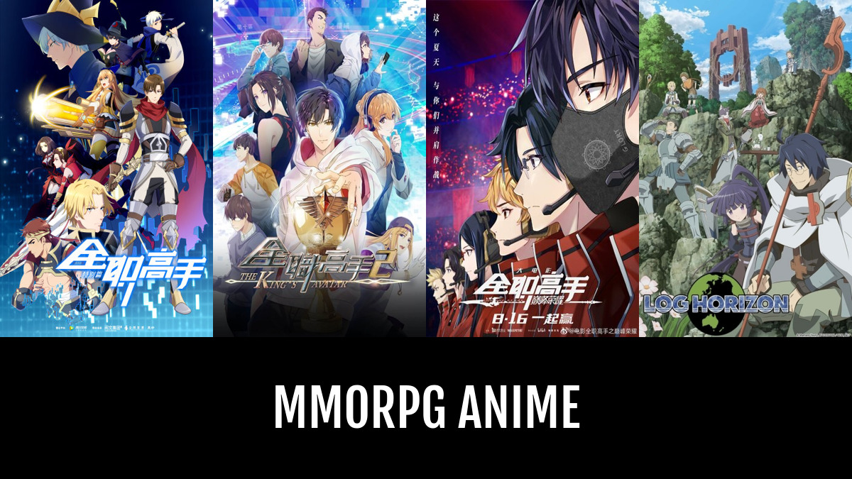 Featured image of post Mmorpg Anime Series