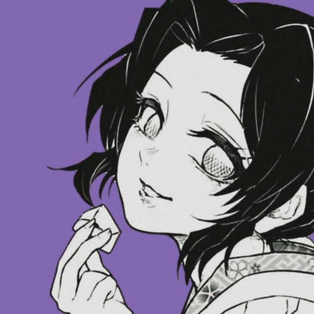 Featured image of post Shinobu Manga Icons