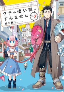 Featured image of post Sorry For My Familiar Mal