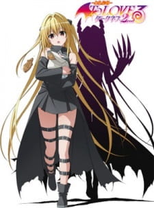 Featured image of post To Love Ru Darkness 2Nd Ova
